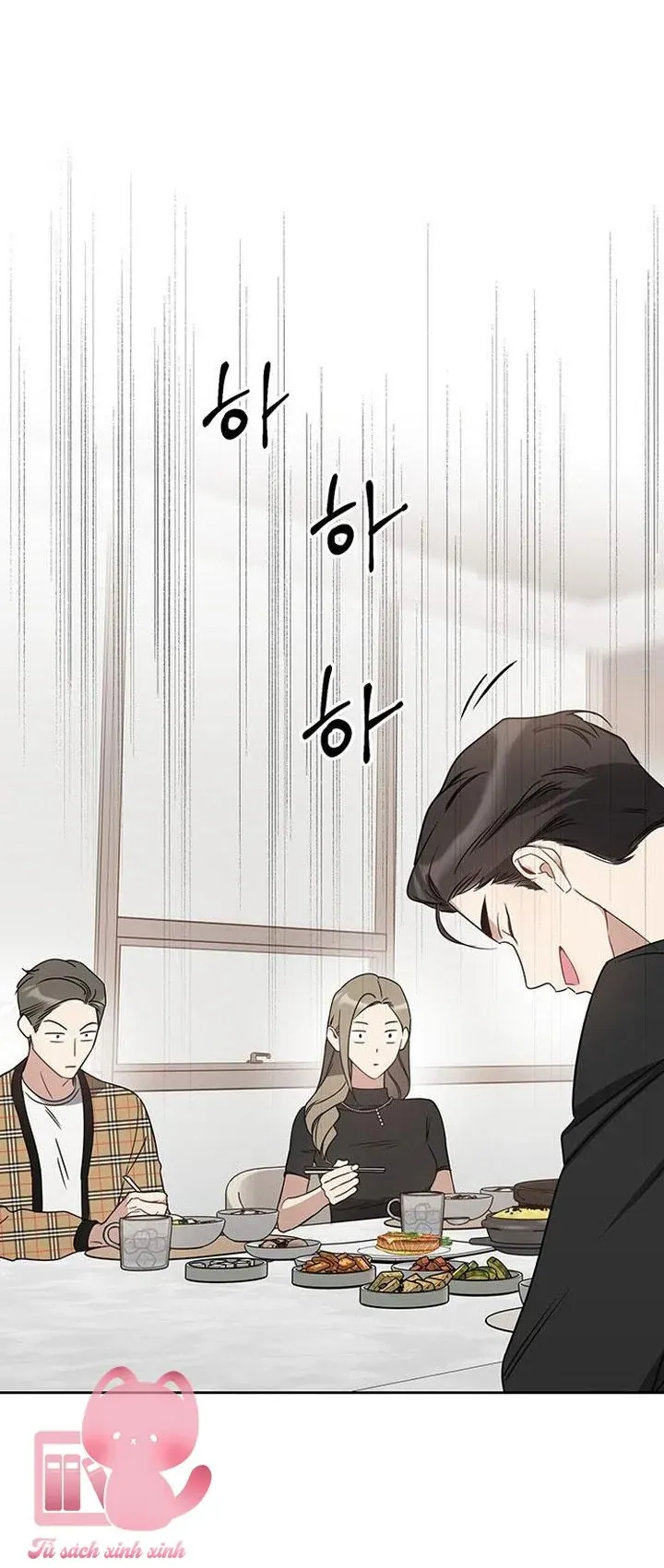 Vận Xui Chốn Công Sở - Chapter 72 - Page 47