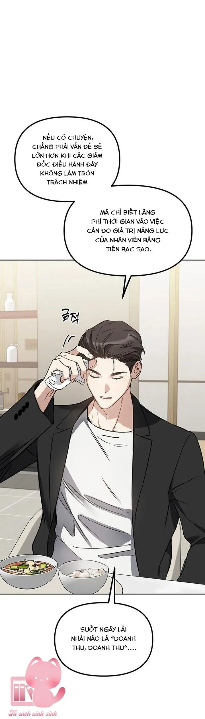 Vận Xui Chốn Công Sở - Chapter 72 - Page 49