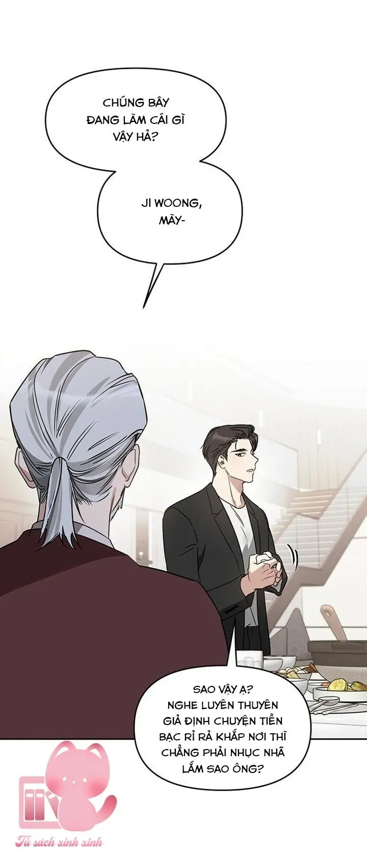 Vận Xui Chốn Công Sở - Chapter 72 - Page 51