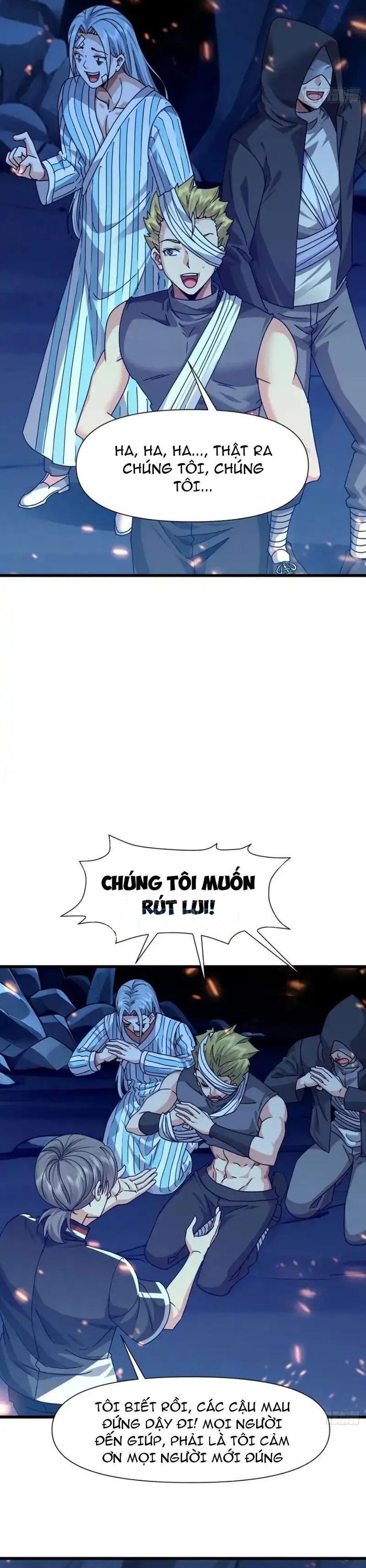 Tôi Trở Thành Đối Tượng Thu Thập Của Hậu Cung Dị Giới - Chapter 125 - Page 11