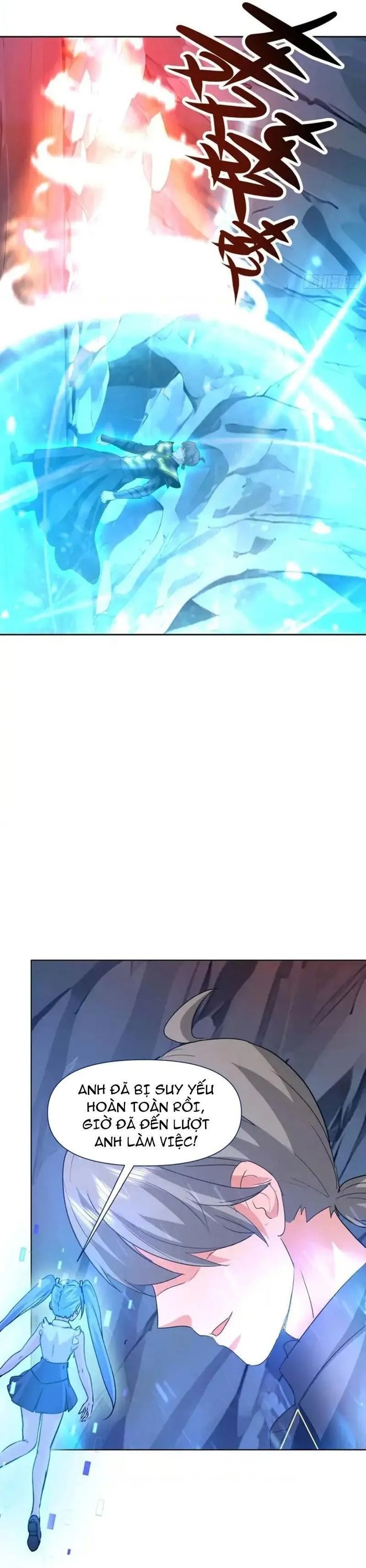 Tôi Trở Thành Đối Tượng Thu Thập Của Hậu Cung Dị Giới - Chapter 125 - Page 3