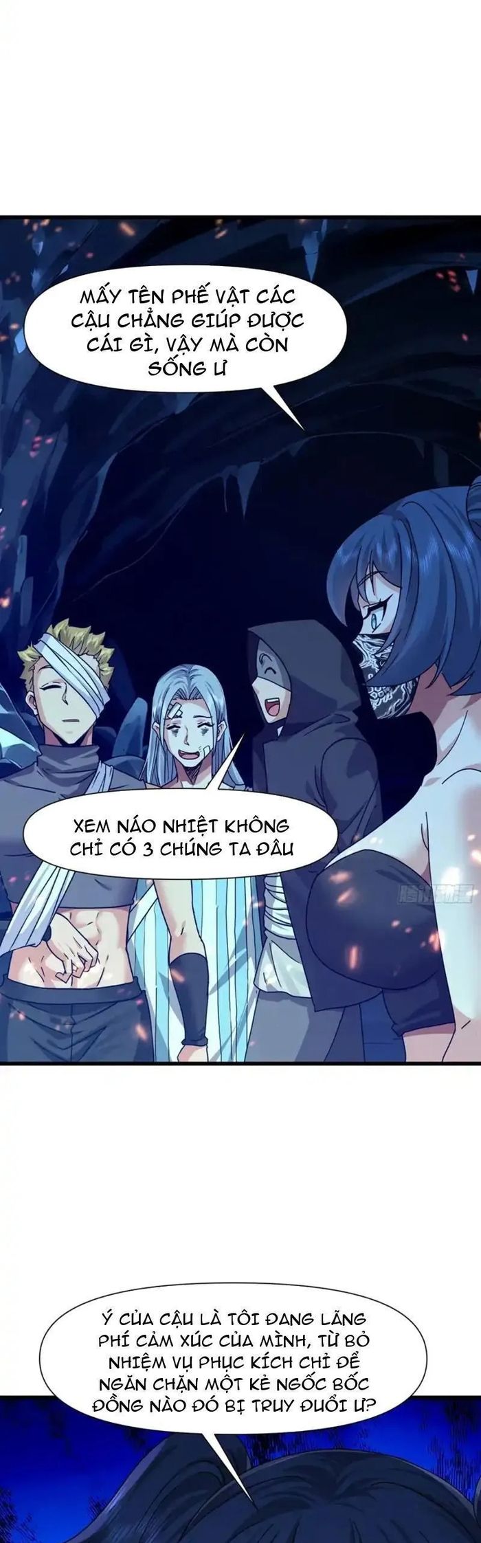 Tôi Trở Thành Đối Tượng Thu Thập Của Hậu Cung Dị Giới - Chapter 125 - Page 9