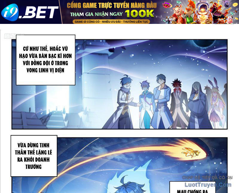 Tuyệt Thế Đường Môn - Chapter 575 - Page 21