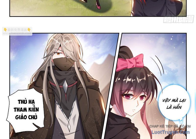 Tuyệt Thế Đường Môn - Chapter 575 - Page 29