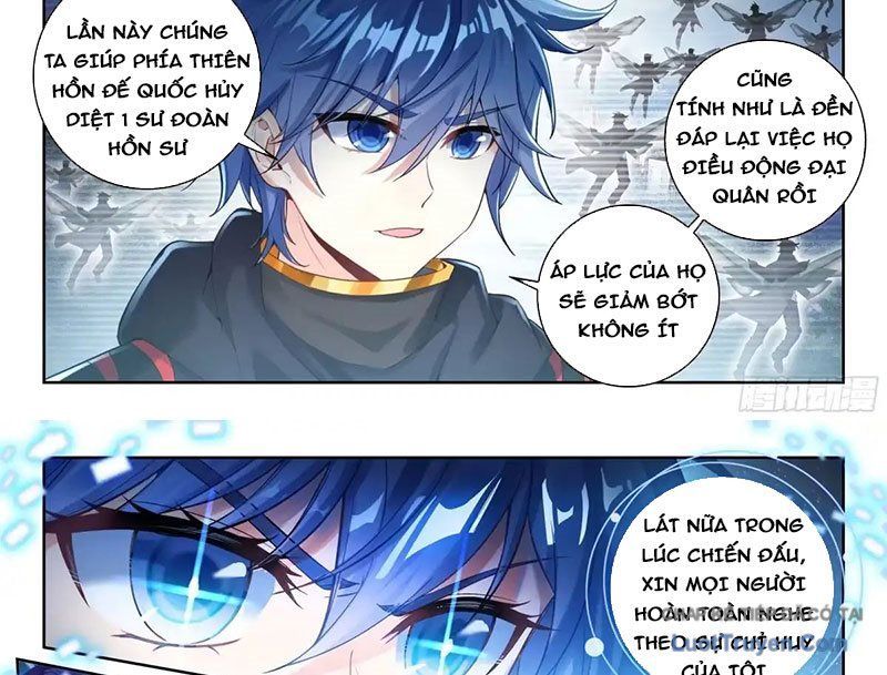Tuyệt Thế Đường Môn - Chapter 576 - Page 26