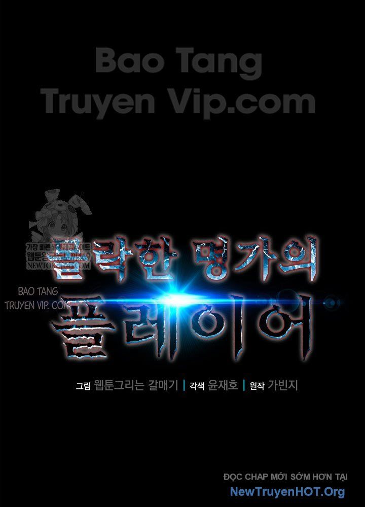 Người Chơi Của Gia Tộc Suy Vong - Chapter 2 - Page 29