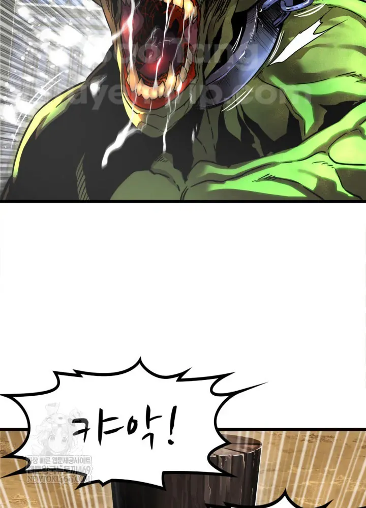 Người Chơi Của Gia Tộc Suy Vong - Chapter 3 - Page 10