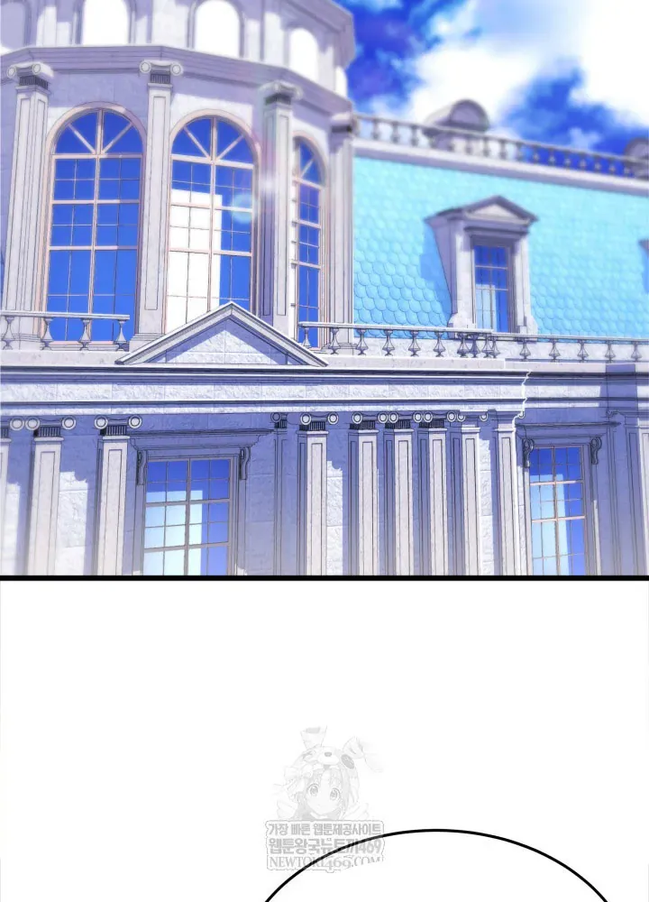 Người Chơi Của Gia Tộc Suy Vong - Chapter 3 - Page 103