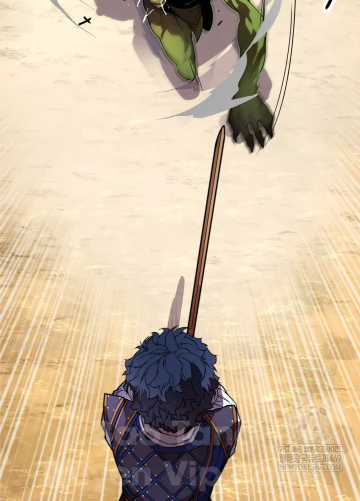 Người Chơi Của Gia Tộc Suy Vong - Chapter 3 - Page 12