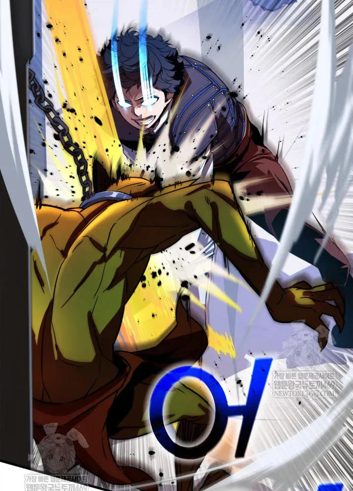 Người Chơi Của Gia Tộc Suy Vong - Chapter 3 - Page 47