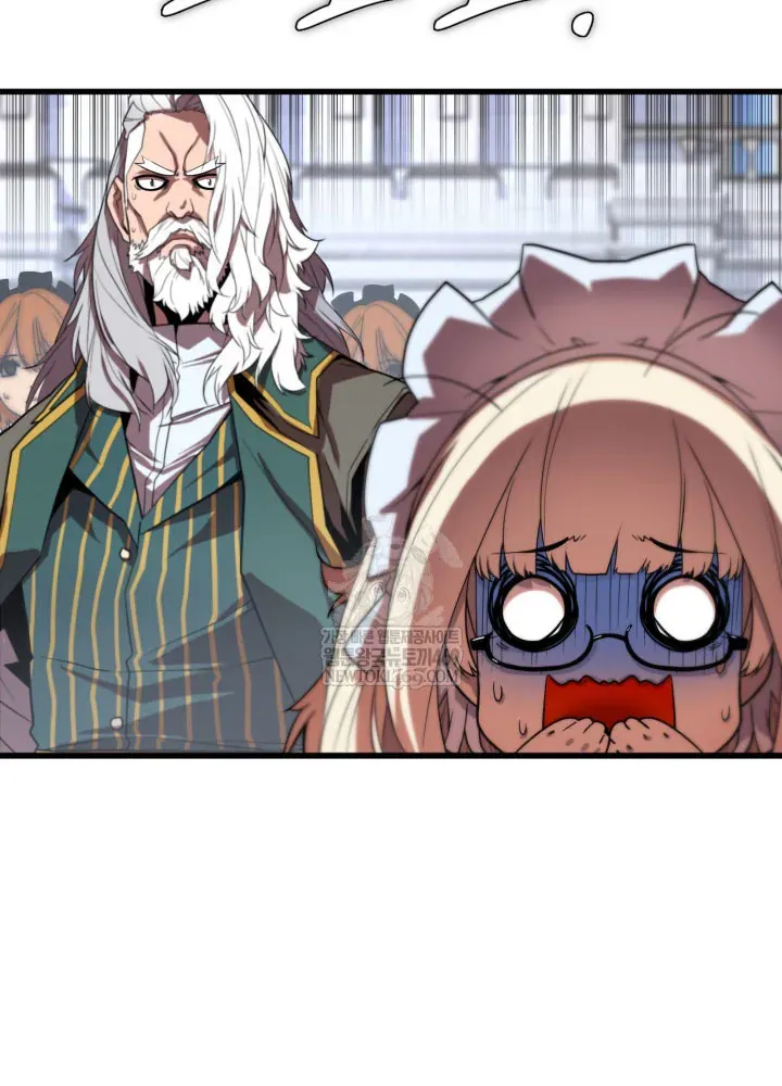 Người Chơi Của Gia Tộc Suy Vong - Chapter 3 - Page 49