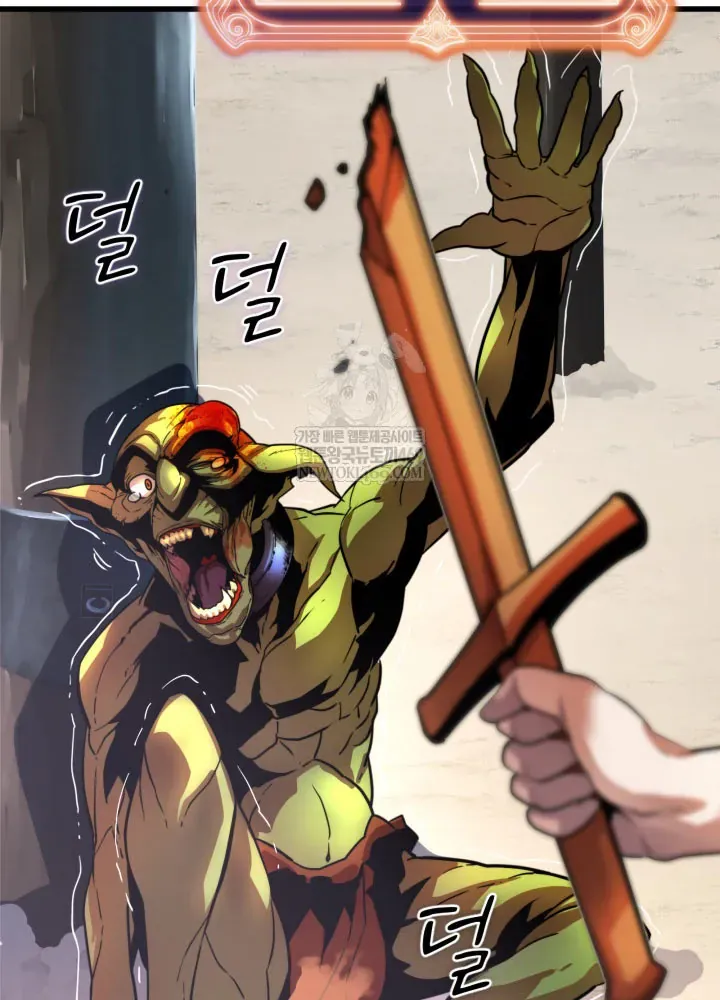 Người Chơi Của Gia Tộc Suy Vong - Chapter 3 - Page 52