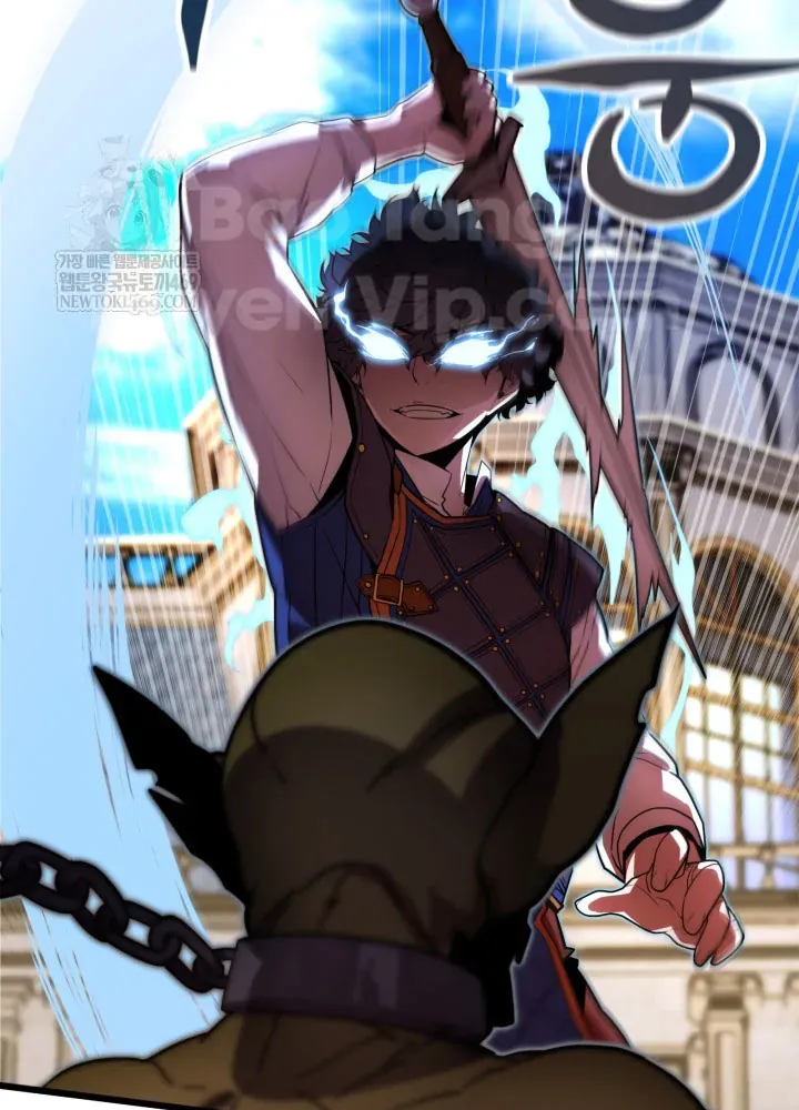 Người Chơi Của Gia Tộc Suy Vong - Chapter 3 - Page 64