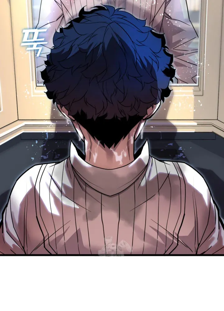 Người Chơi Của Gia Tộc Suy Vong - Chapter 3 - Page 76