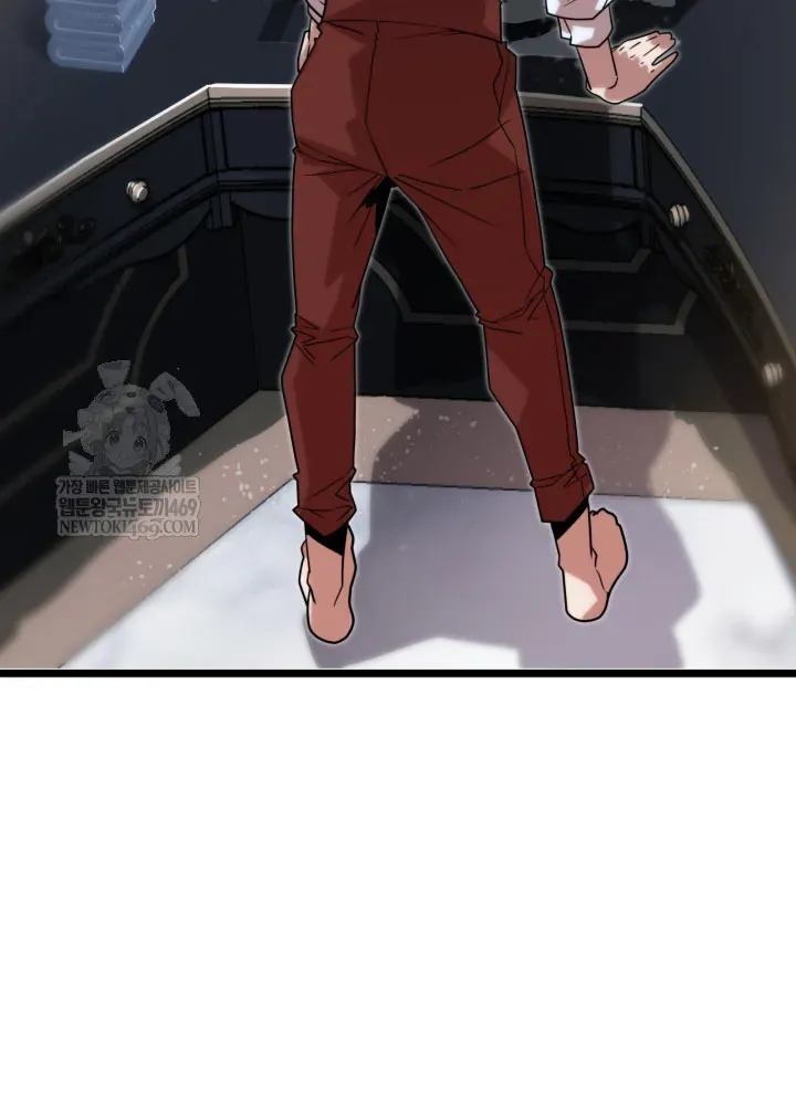 Người Chơi Của Gia Tộc Suy Vong - Chapter 3 - Page 80