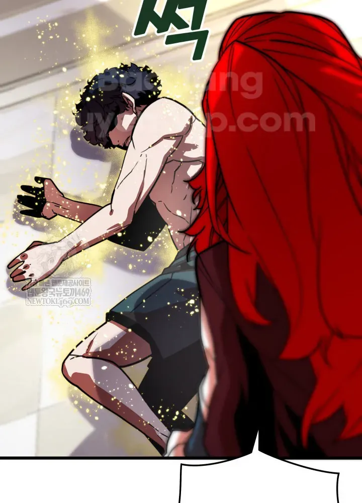 Người Chơi Của Gia Tộc Suy Vong - Chapter 4 - Page 122