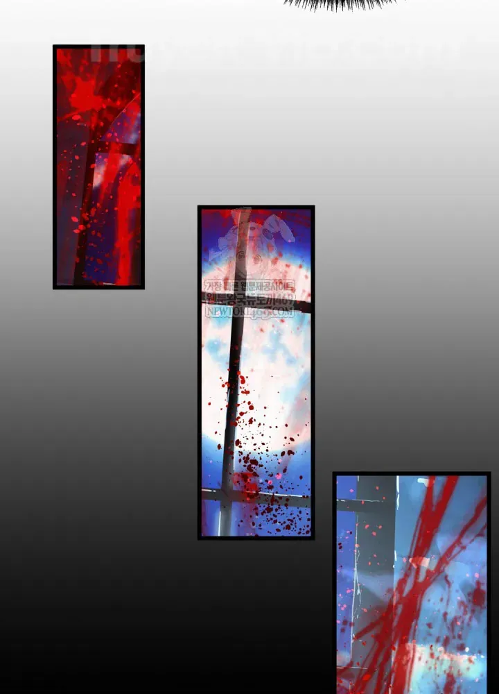 Người Chơi Của Gia Tộc Suy Vong - Chapter 4 - Page 125