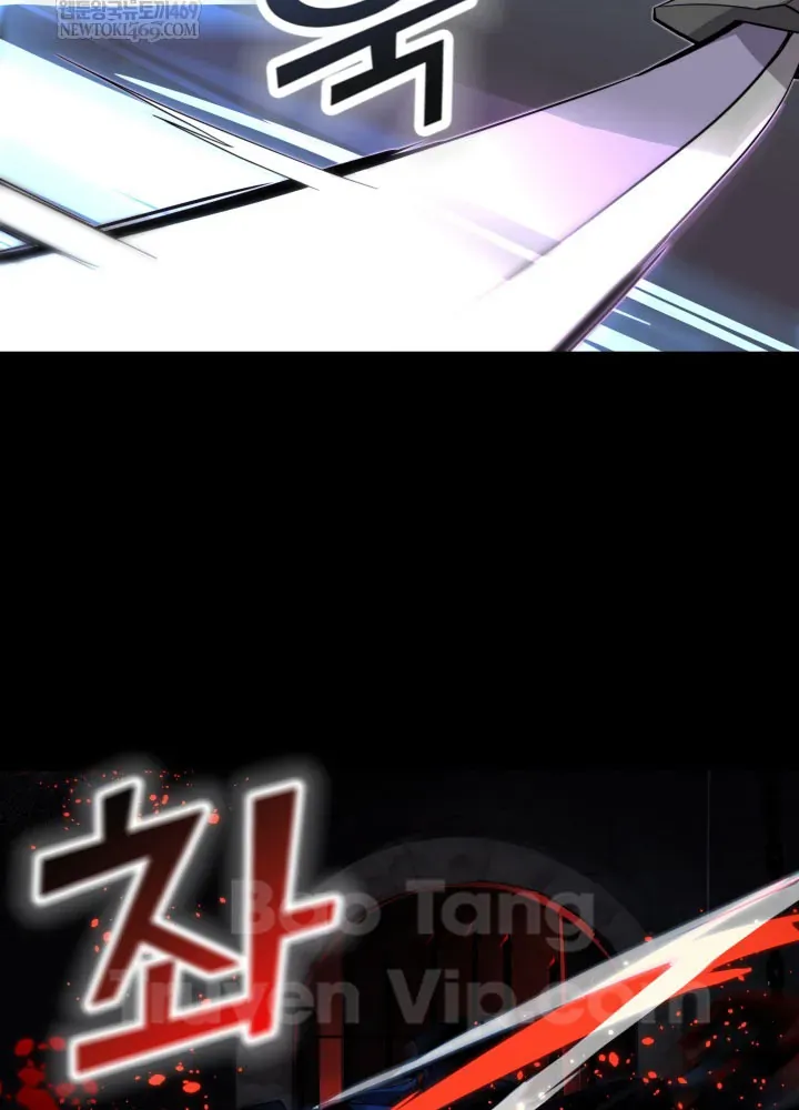 Người Chơi Của Gia Tộc Suy Vong - Chapter 4 - Page 131