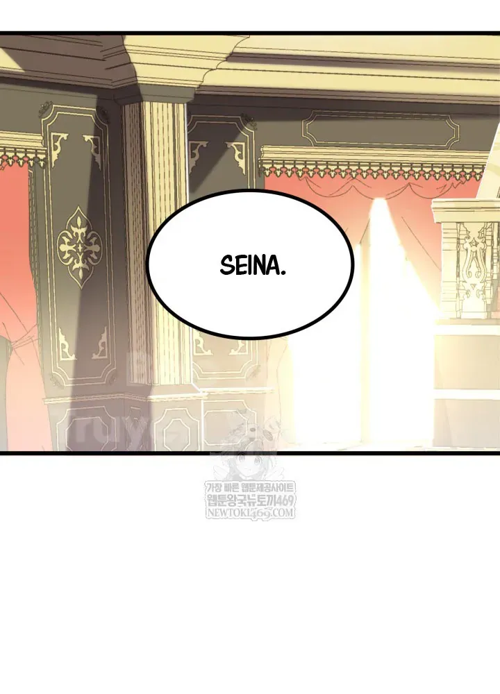 Người Chơi Của Gia Tộc Suy Vong - Chapter 4 - Page 15