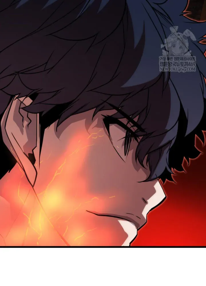 Người Chơi Của Gia Tộc Suy Vong - Chapter 4 - Page 53