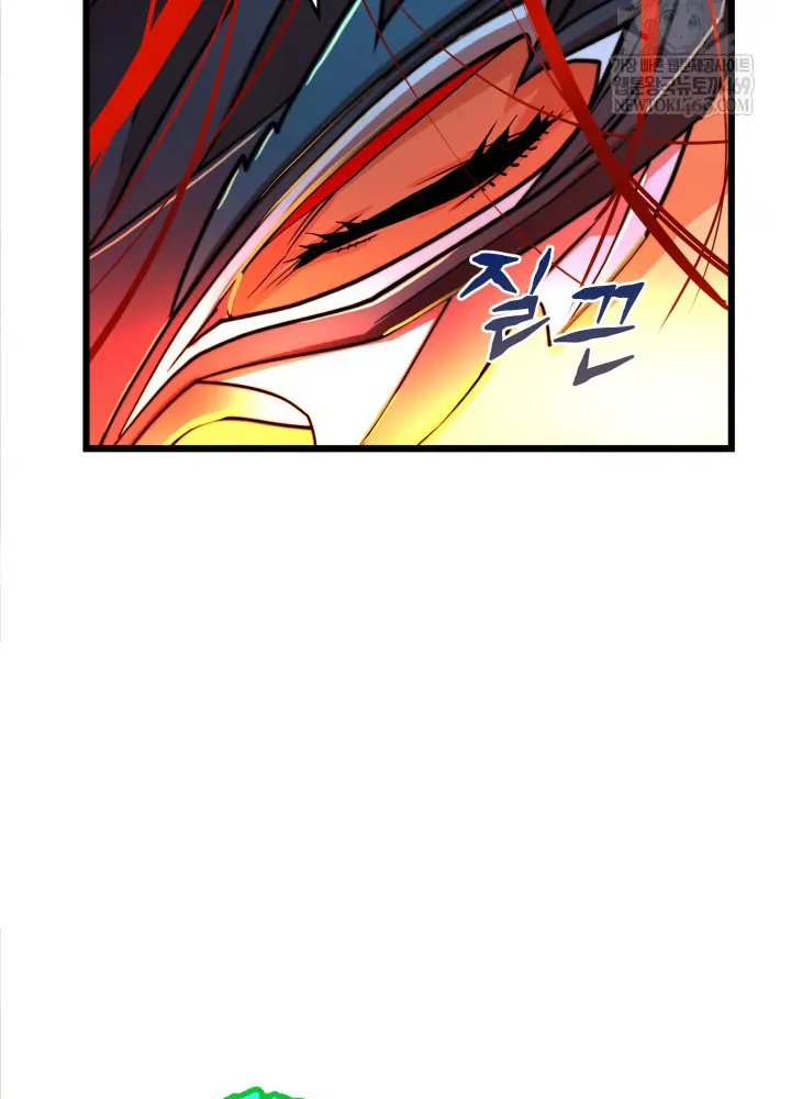 Người Chơi Của Gia Tộc Suy Vong - Chapter 4 - Page 68