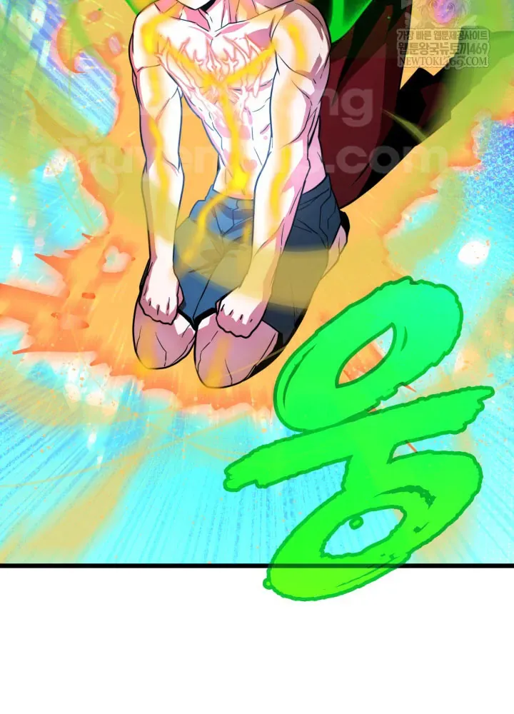 Người Chơi Của Gia Tộc Suy Vong - Chapter 4 - Page 70