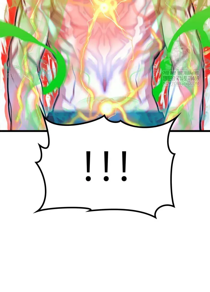 Người Chơi Của Gia Tộc Suy Vong - Chapter 4 - Page 72