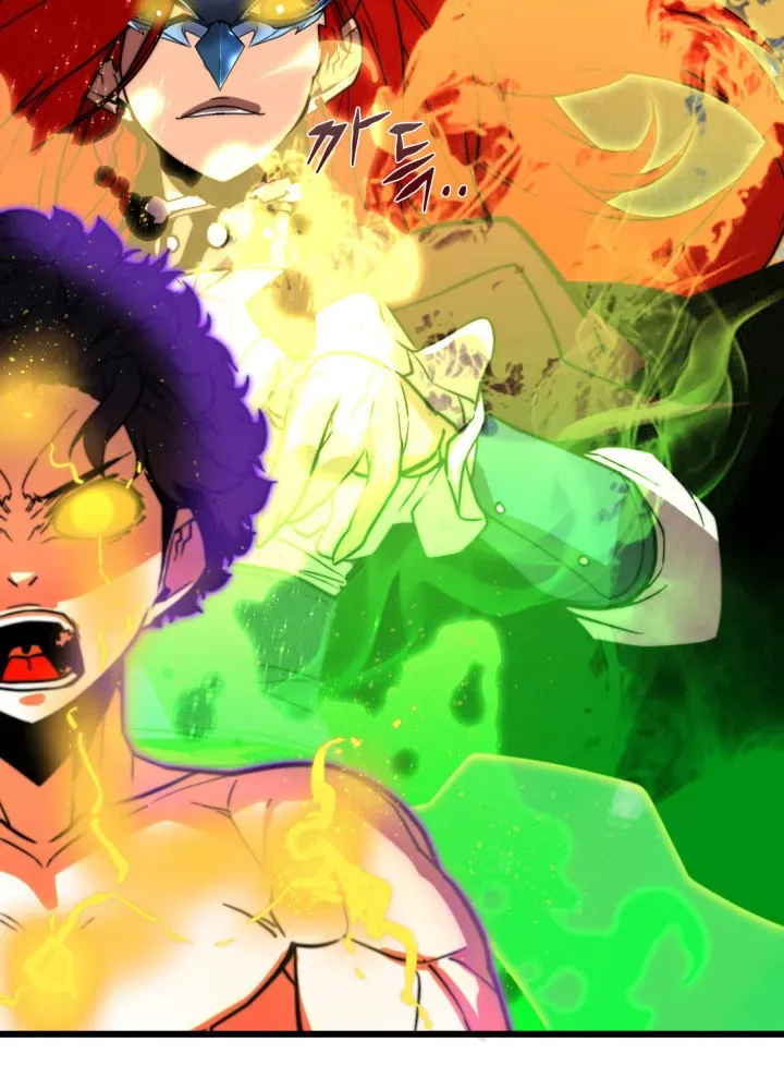 Người Chơi Của Gia Tộc Suy Vong - Chapter 4 - Page 78