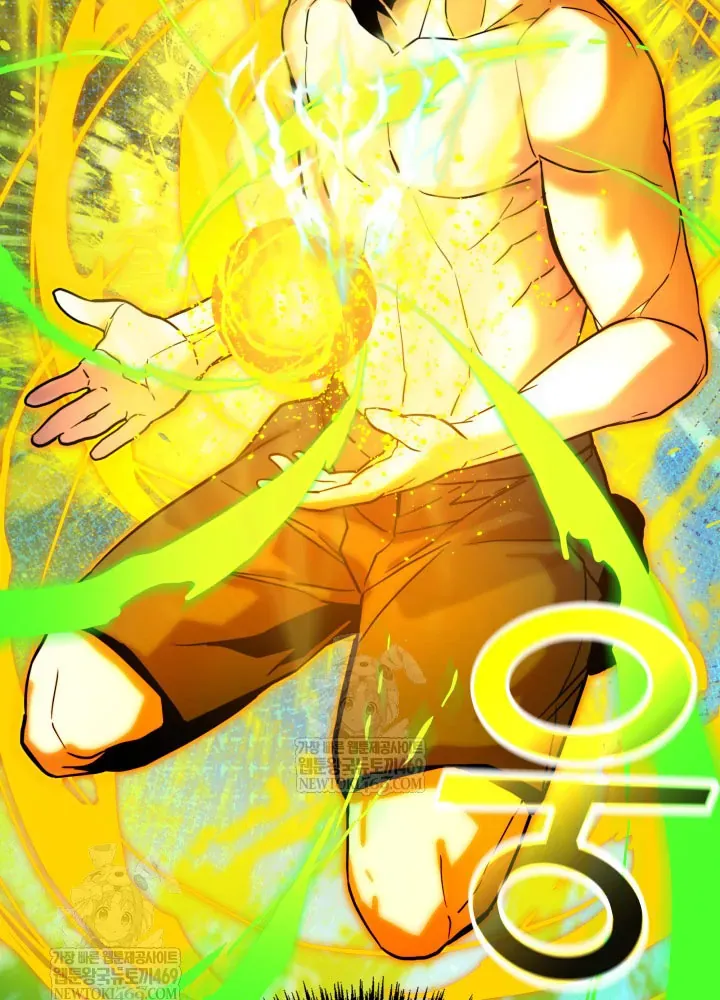 Người Chơi Của Gia Tộc Suy Vong - Chapter 4 - Page 91