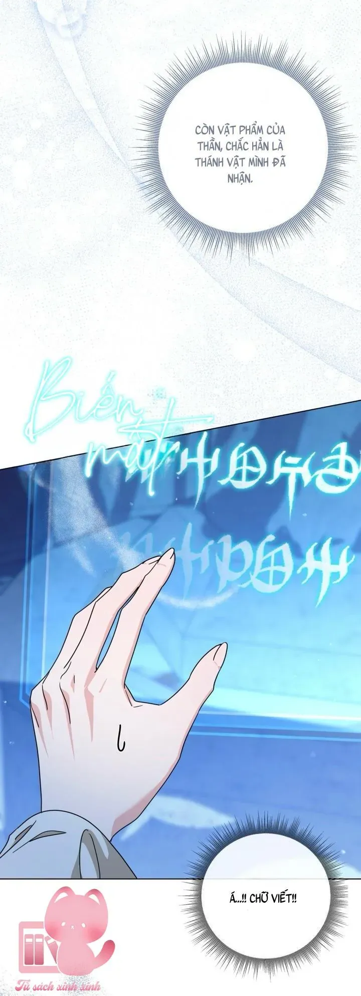 Hoàng Nữ Cosplay Nonfan - Chapter 69 - Page 45