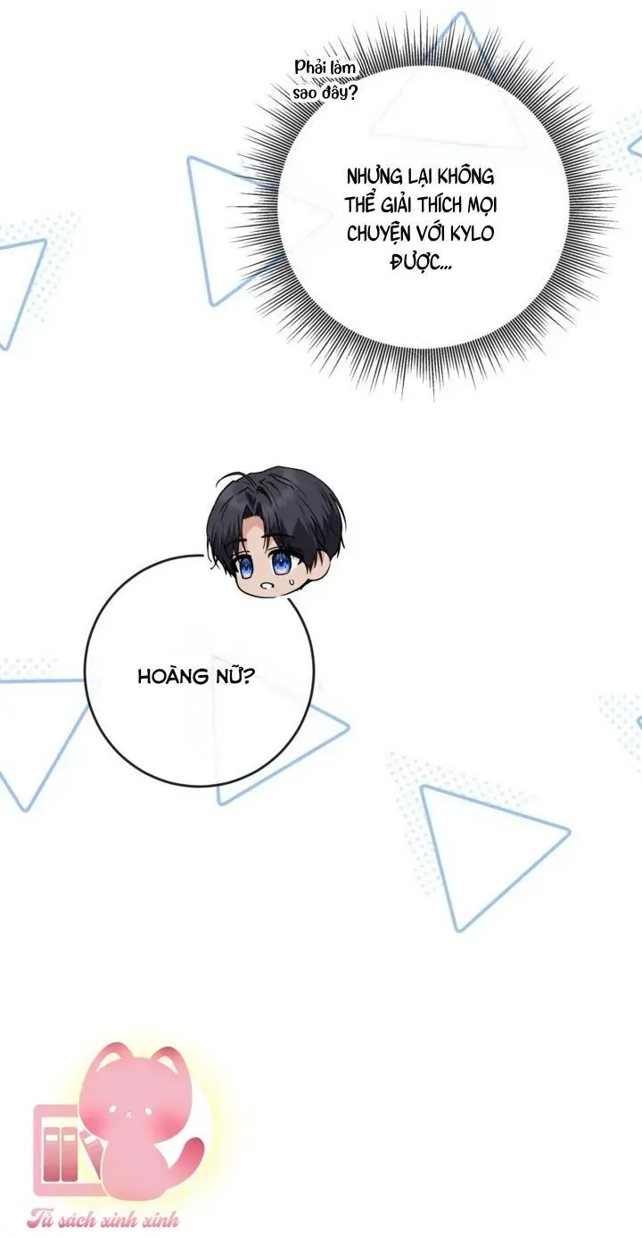 Hoàng Nữ Cosplay Nonfan - Chapter 69 - Page 7