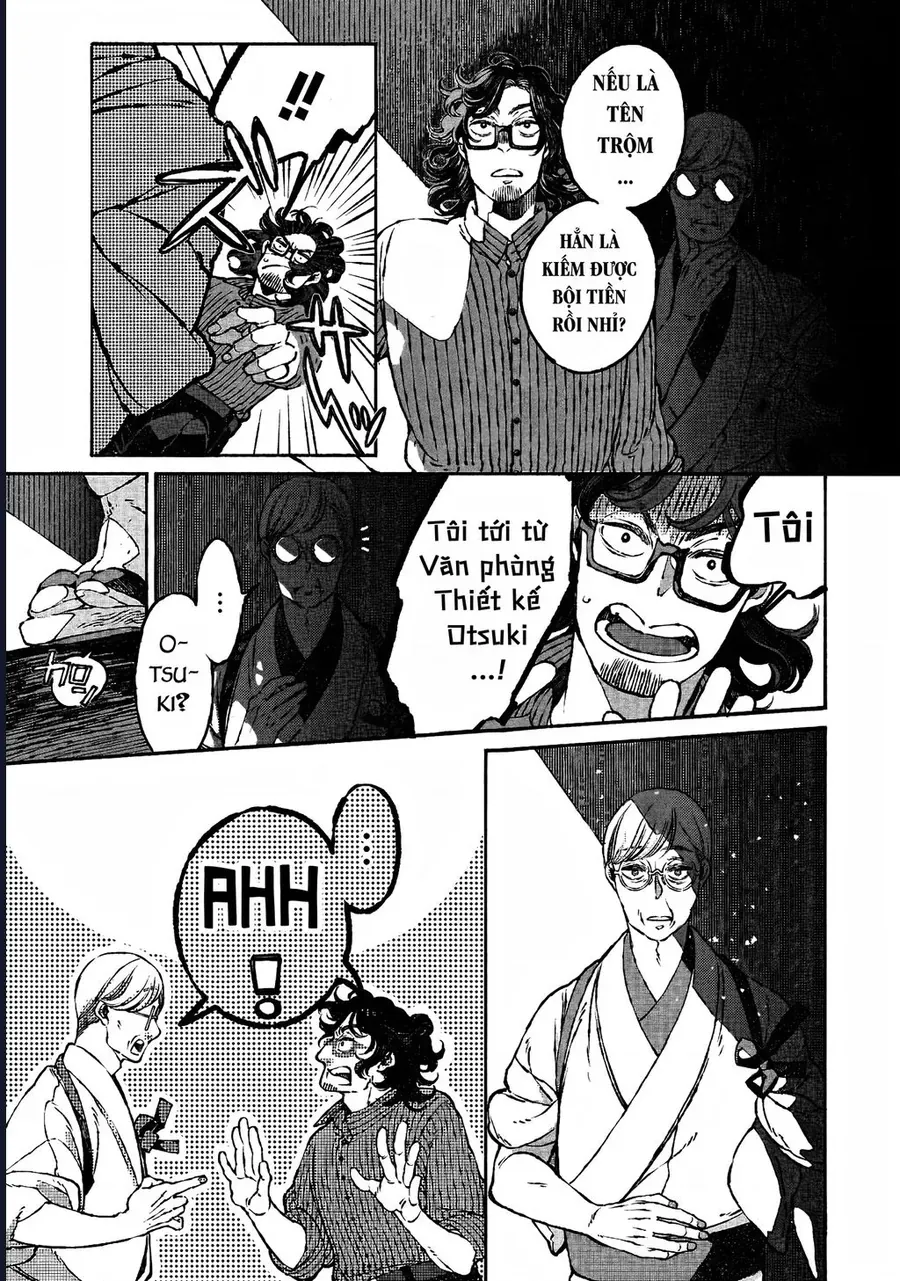 Bách Quái Sự Nơi Nhà Bên - Chapter 1 - Page 16