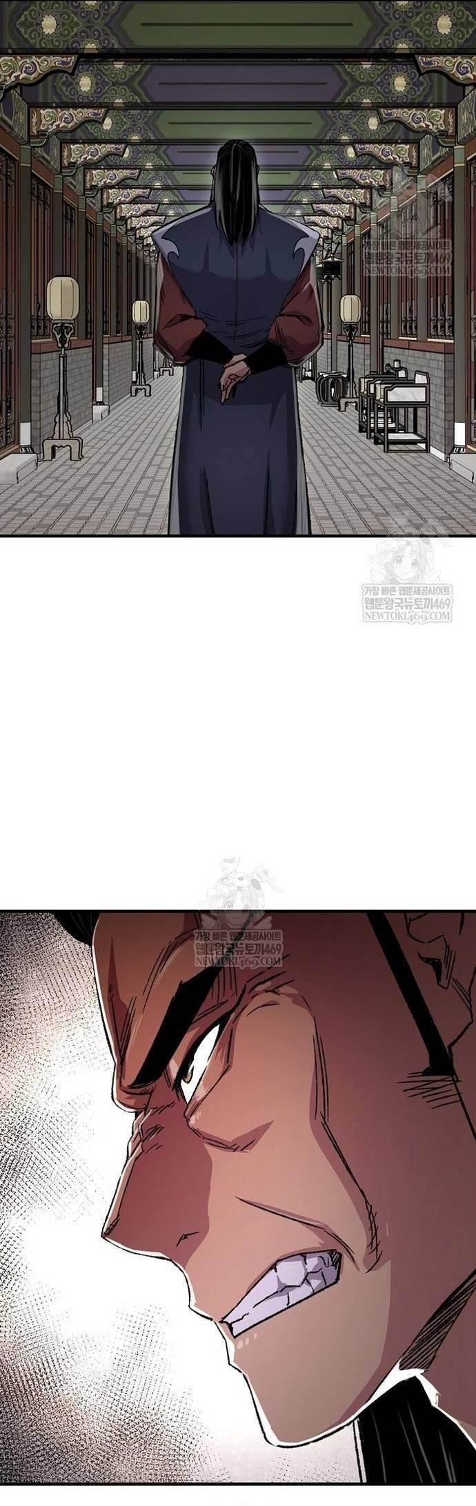 Thiên Ma Quy Hoàn - Chapter 97 - Page 15