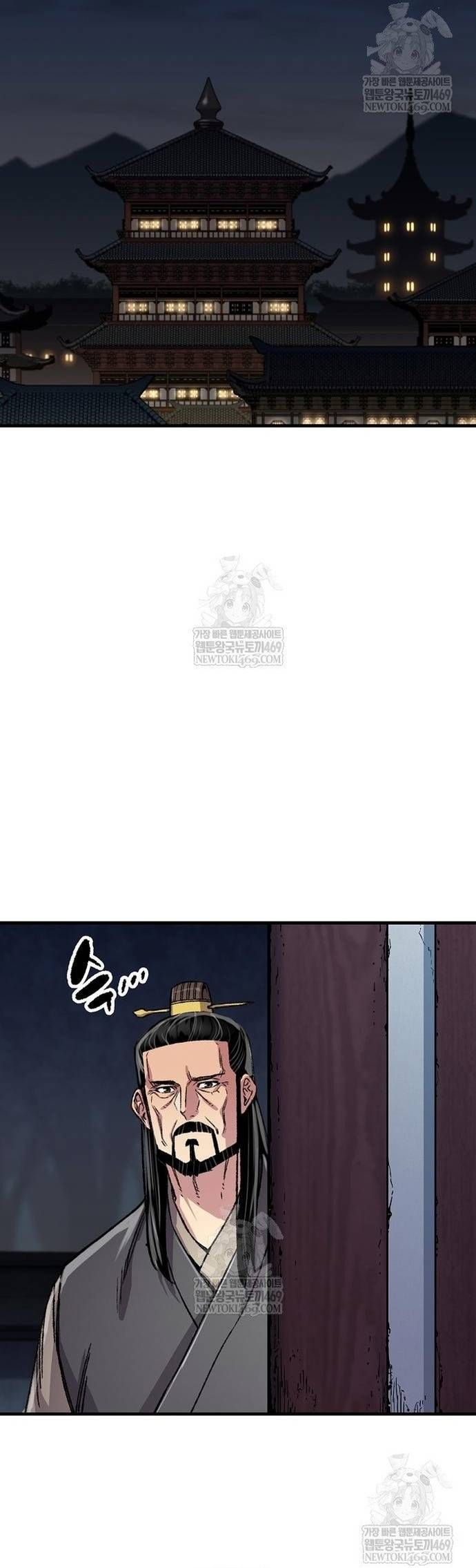 Thiên Ma Quy Hoàn - Chapter 97 - Page 32