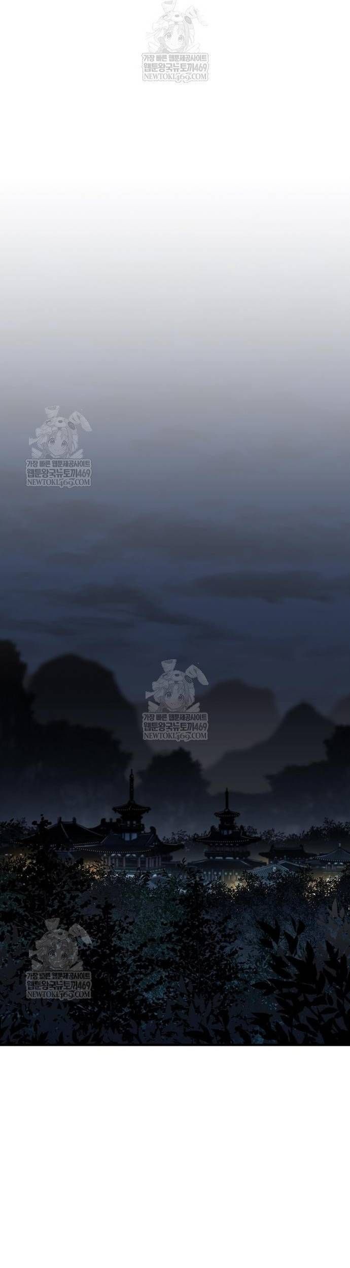 Thiên Ma Quy Hoàn - Chapter 97 - Page 57
