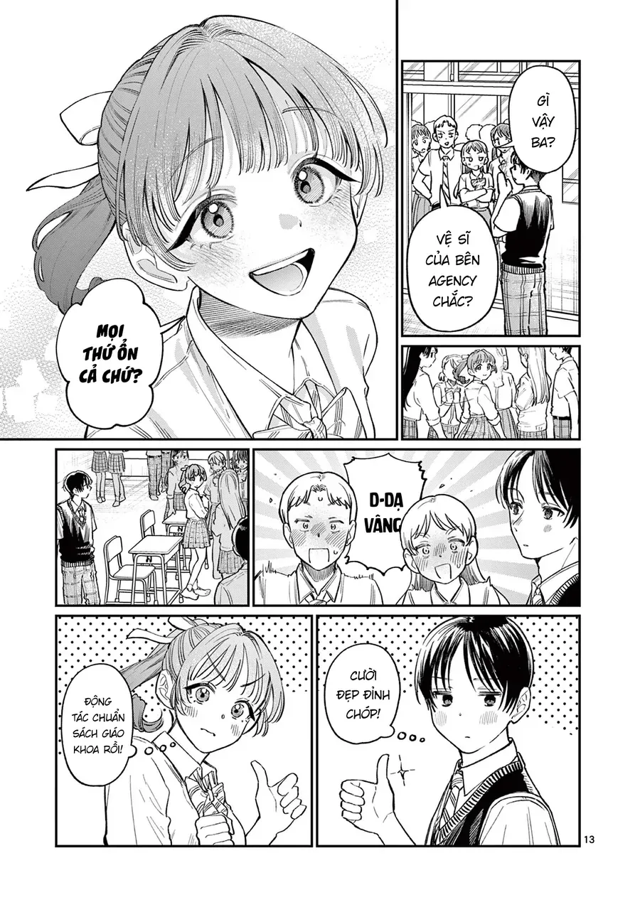 Wakaba-Sanchi No Aoi Koi - Chapter 33 - Page 12