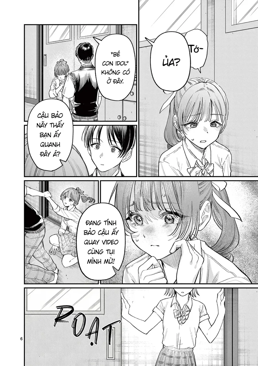 Wakaba-Sanchi No Aoi Koi - Chapter 33 - Page 5