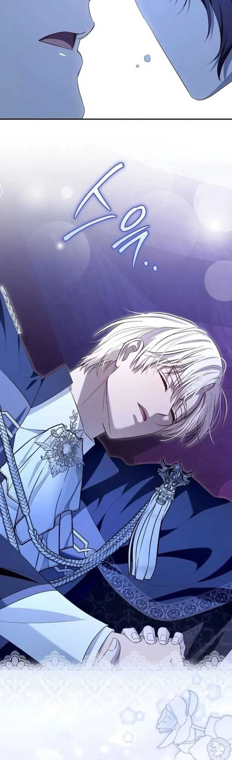 Cô Dâu Của Đại Công Tước Là Chiến Binh Địa Ngục - Chapter 36 - Page 34