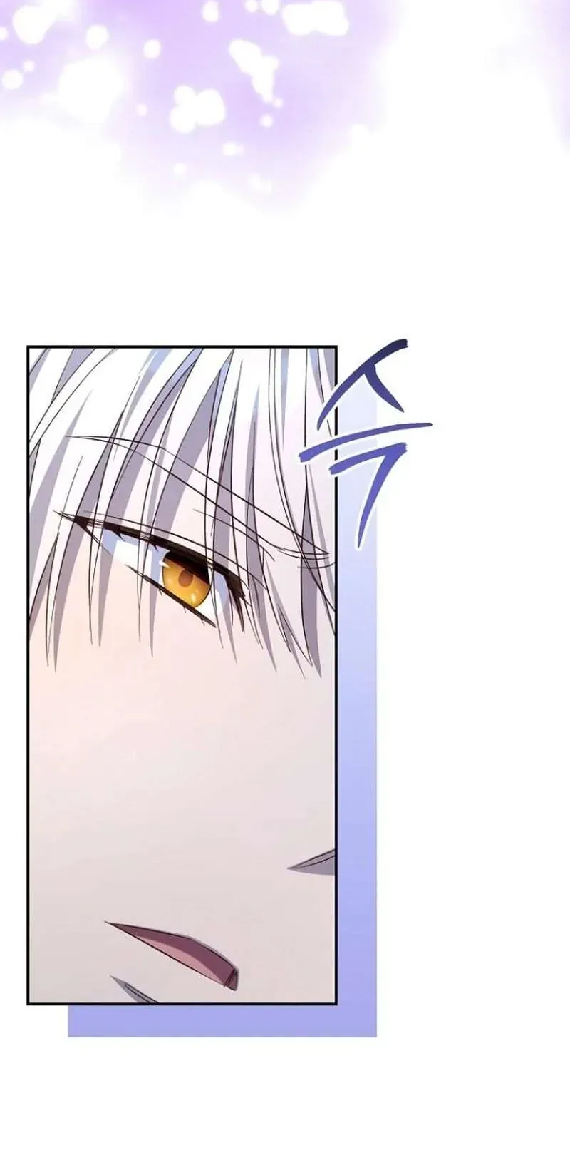 Cô Dâu Của Đại Công Tước Là Chiến Binh Địa Ngục - Chapter 36 - Page 36