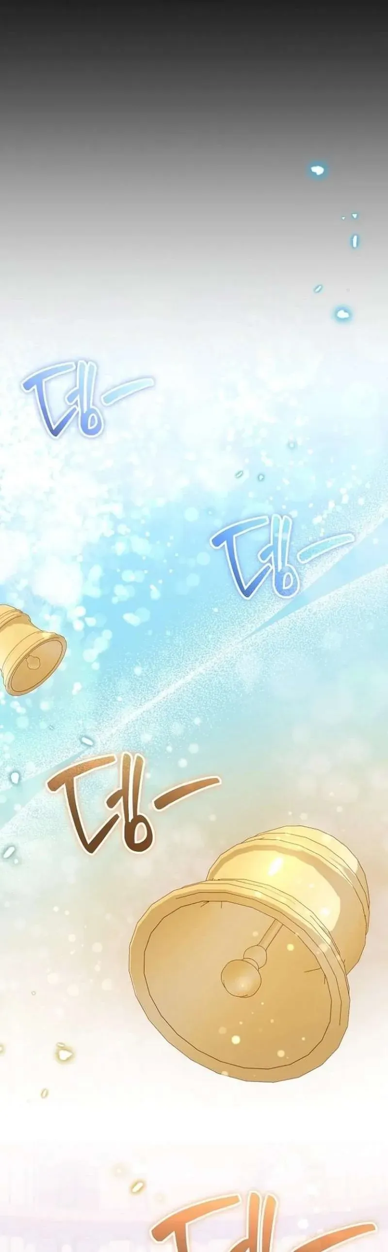 Cô Dâu Của Đại Công Tước Là Chiến Binh Địa Ngục - Chapter 36 - Page 42