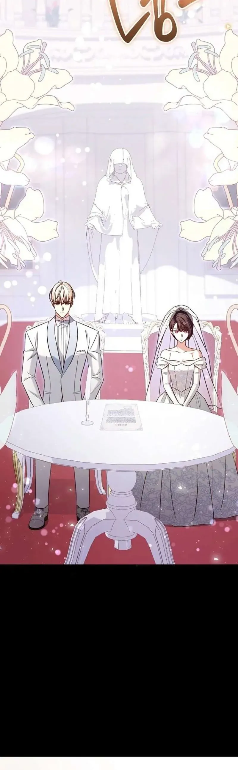 Cô Dâu Của Đại Công Tước Là Chiến Binh Địa Ngục - Chapter 36 - Page 43