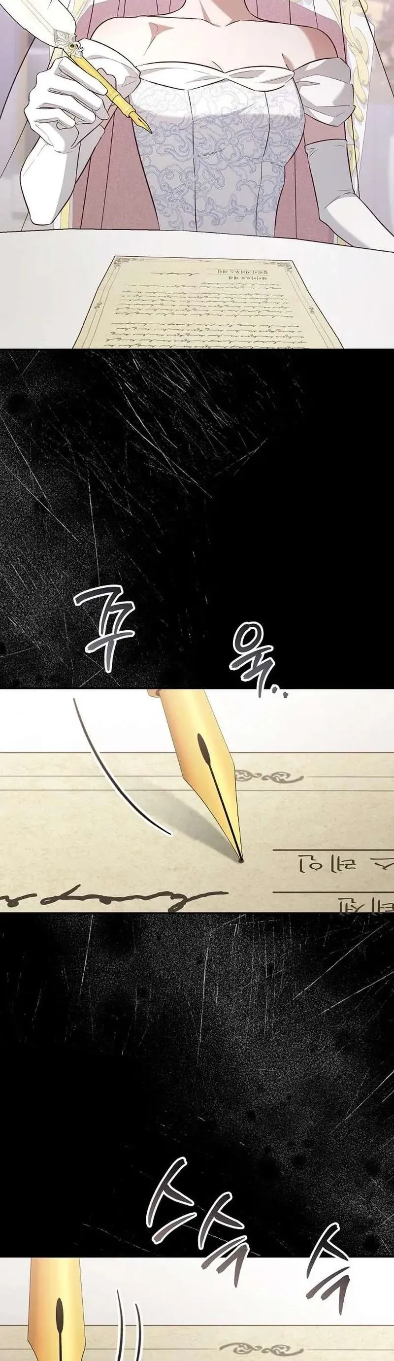 Cô Dâu Của Đại Công Tước Là Chiến Binh Địa Ngục - Chapter 36 - Page 47