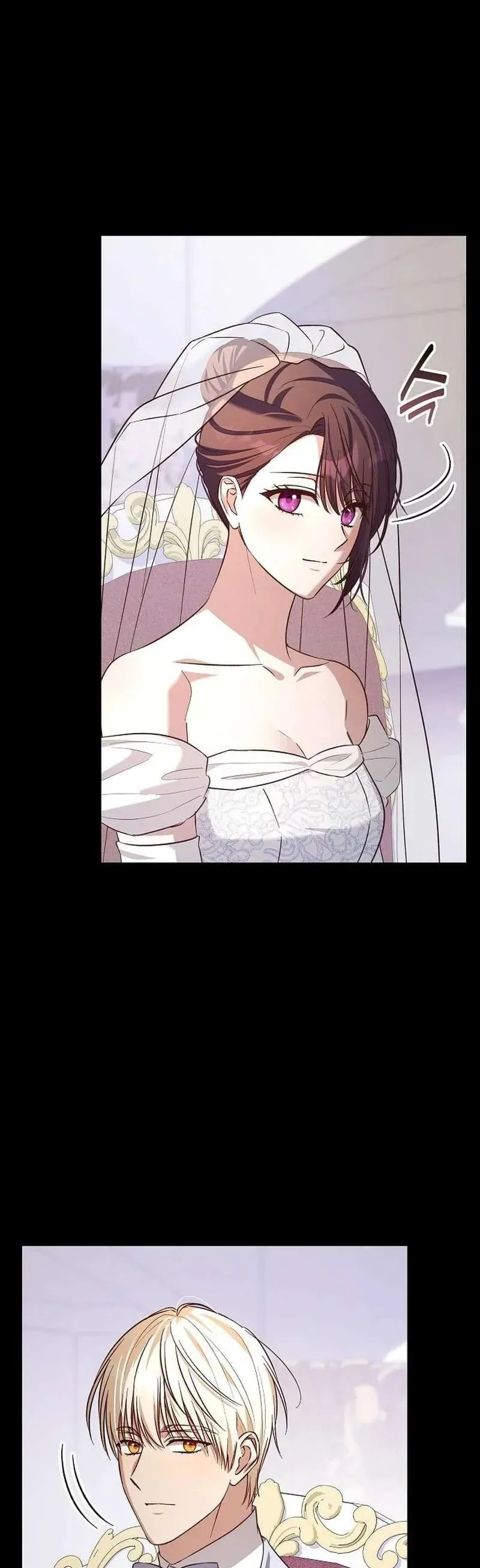 Cô Dâu Của Đại Công Tước Là Chiến Binh Địa Ngục - Chapter 36 - Page 49