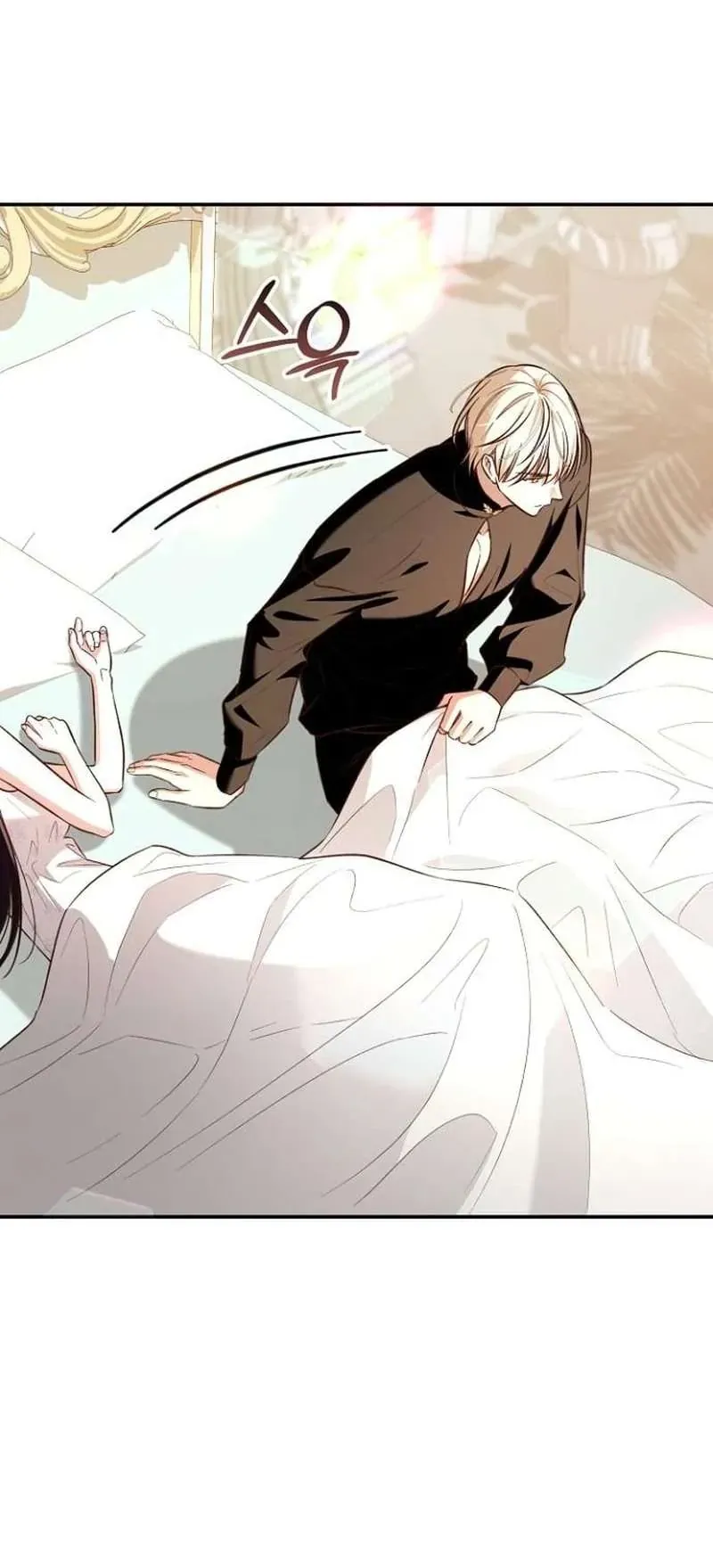 Cô Dâu Của Đại Công Tước Là Chiến Binh Địa Ngục - Chapter 36 - Page 57