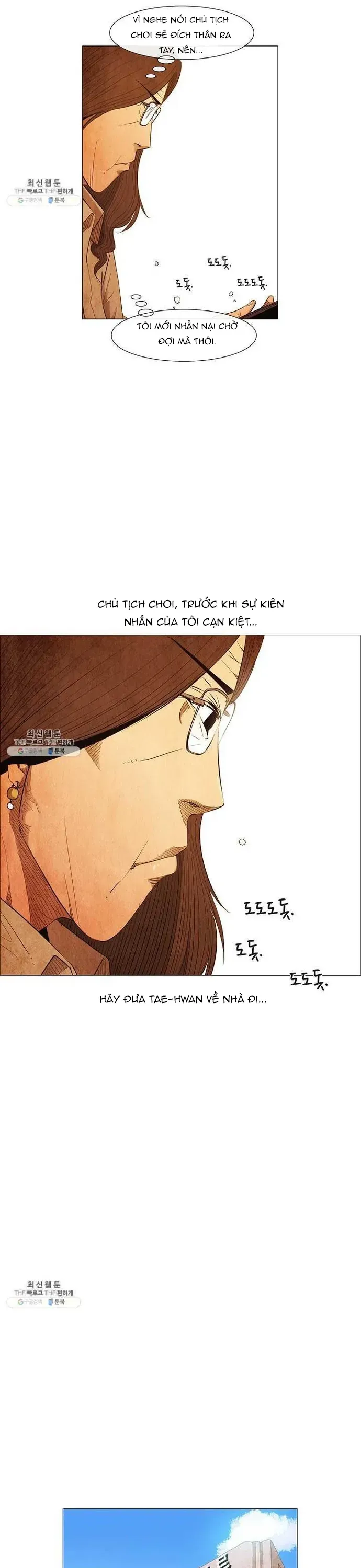 Ngôi sao ẩm thực Michelin Star - Chapter 107 - Page 10