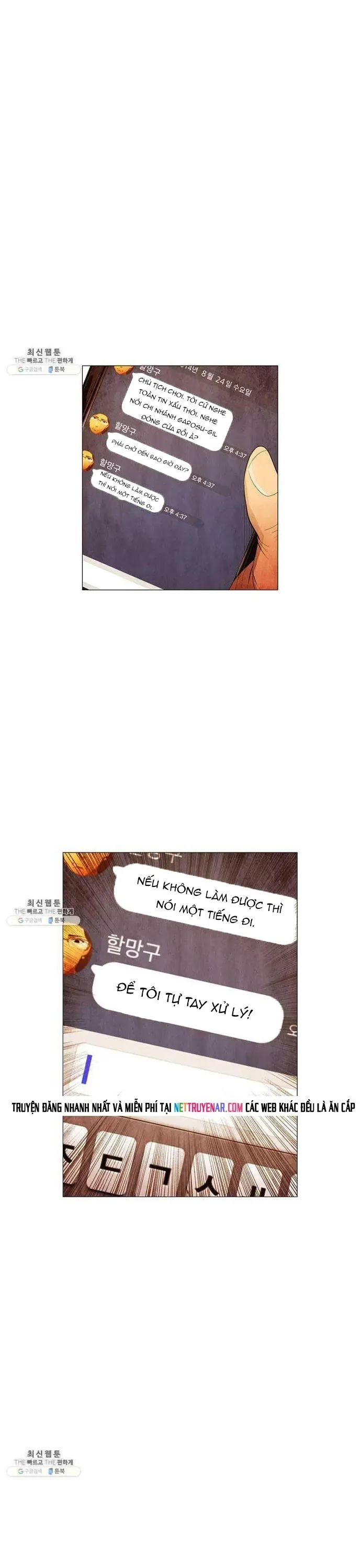 Ngôi sao ẩm thực Michelin Star - Chapter 107 - Page 12