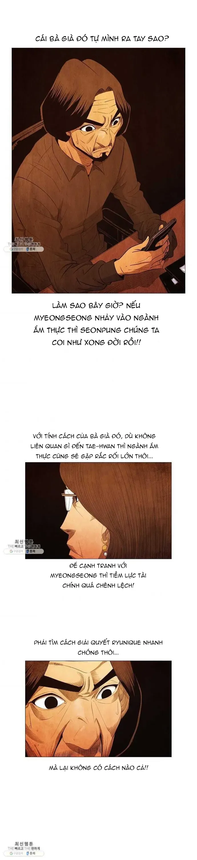 Ngôi sao ẩm thực Michelin Star - Chapter 107 - Page 13