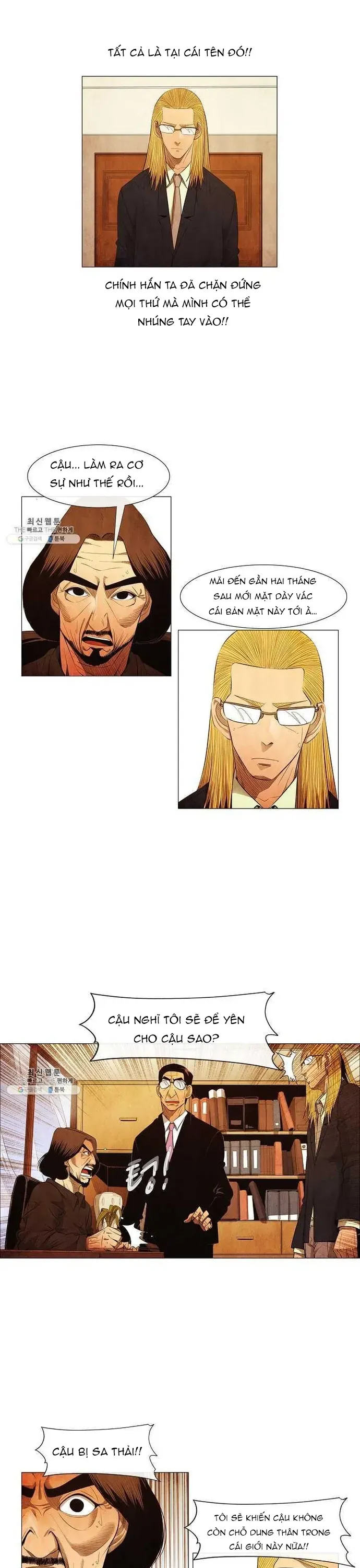 Ngôi sao ẩm thực Michelin Star - Chapter 107 - Page 14