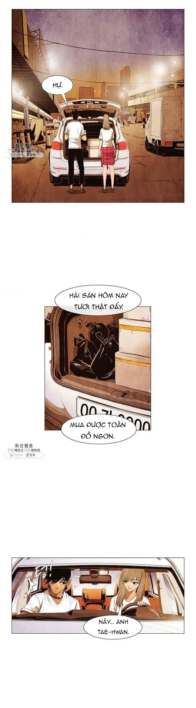 Ngôi sao ẩm thực Michelin Star - Chapter 107 - Page 24