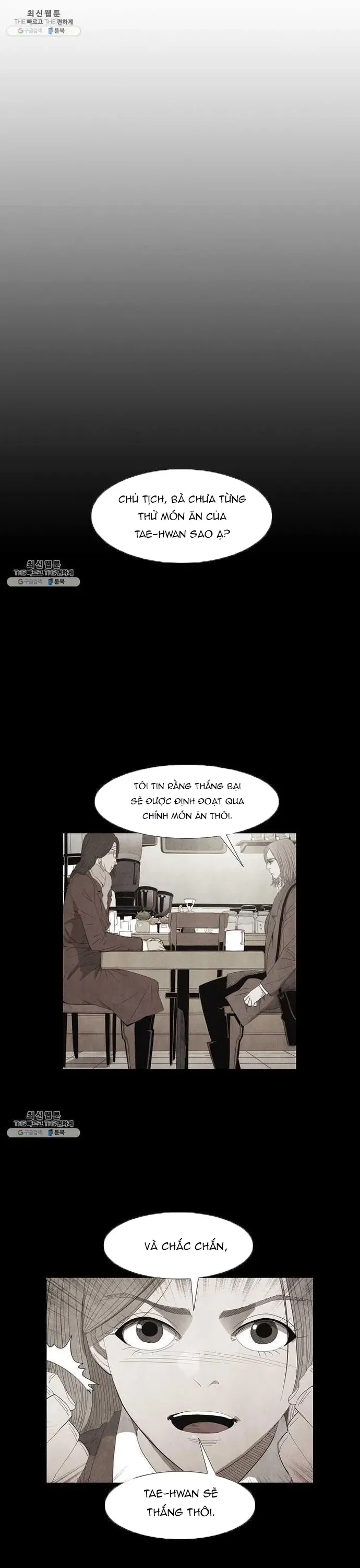 Ngôi sao ẩm thực Michelin Star - Chapter 107 - Page 8